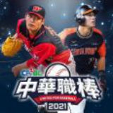 b体育app下载平台