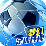 智博体育官方app