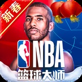 澳门高手心水精英论坛下载