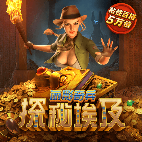 外围体育app网页版