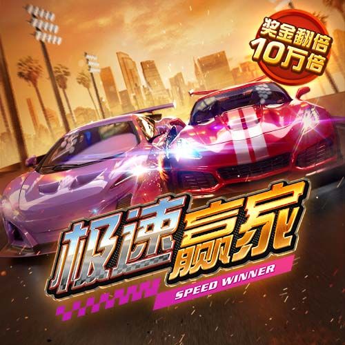 亿博体育登录下载