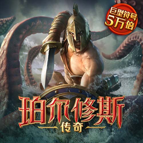 皇冠hga030登陆