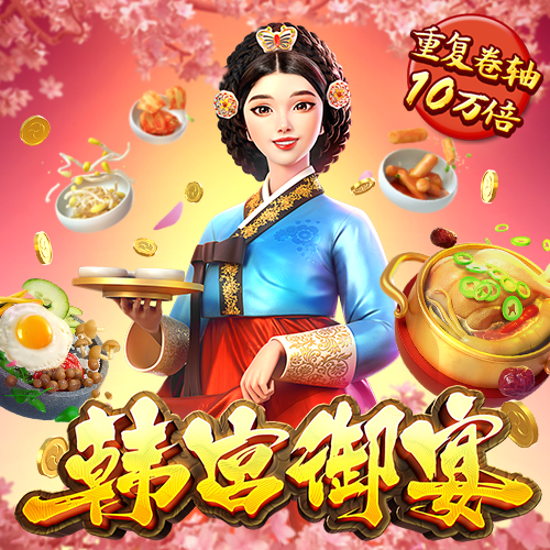 狮威体育官方app