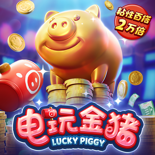 爱体育app下载官网