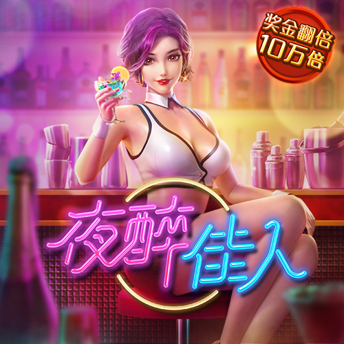 澳门内部资料精准大全