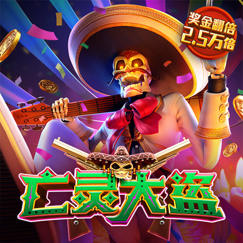 新莆京app官网下载3778