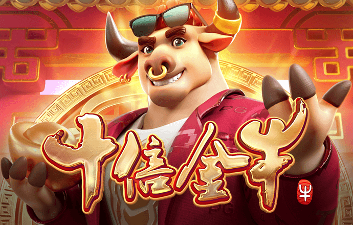 今年会官网在线登录入口