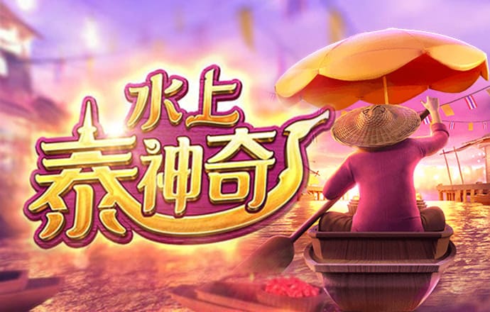火狐电竞app下载