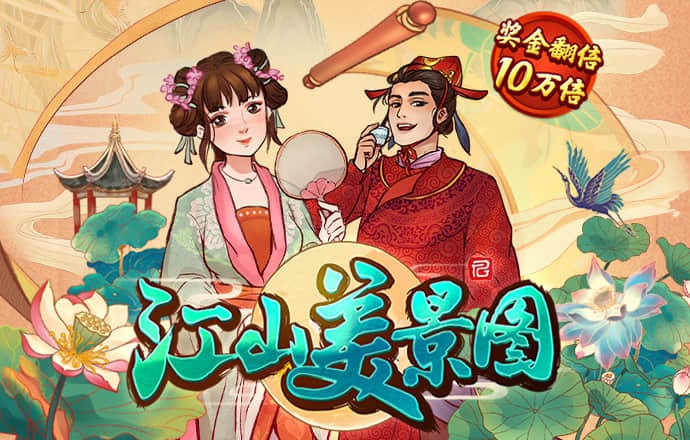 必赢贵宾会3003下载