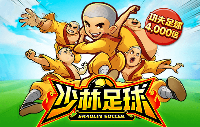 三亿体育·(中国)官方网站APP下载