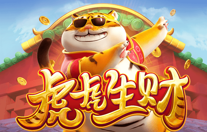 澳门正版传真内部传真下载安装