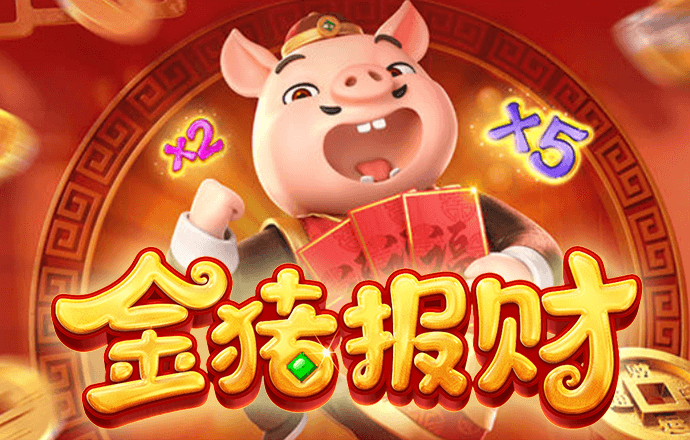 爱游戏app网页版入口