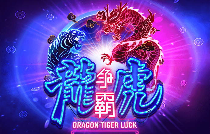 8888体育彩票app下载官方