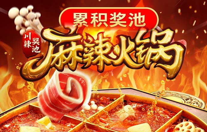 金沙娱场城8303