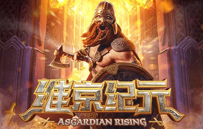 龙珠体育官网入口app