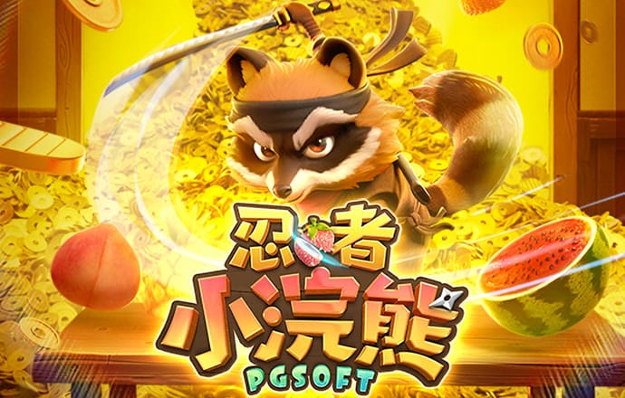 99499威尼斯体彩