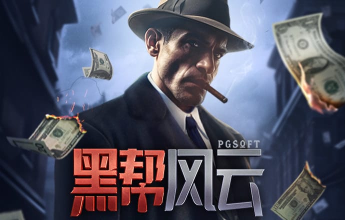 开元Ky900app下载