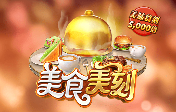飞亚体育官方下载app