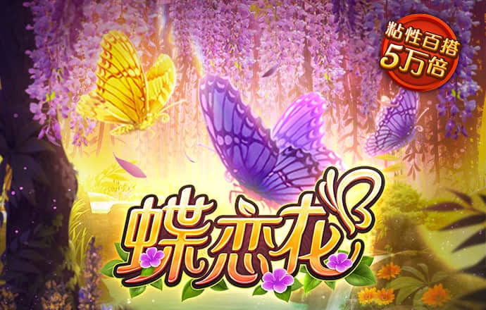 jdb电子平台地址大全