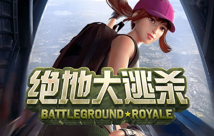 火狐体育官网APP