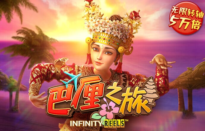 b体育最新版本