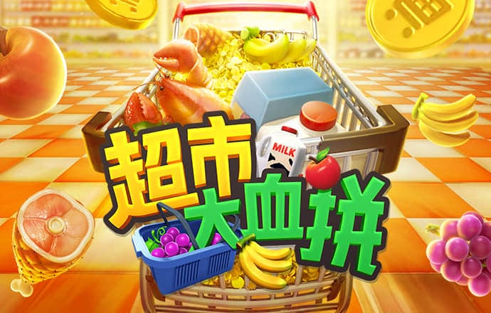 乐发ll登录入口