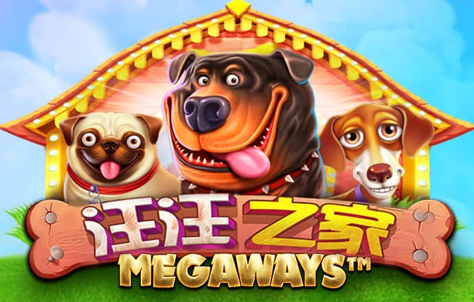 ng体育app手机版下载