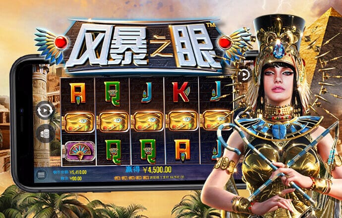 c733彩七彩票app下载