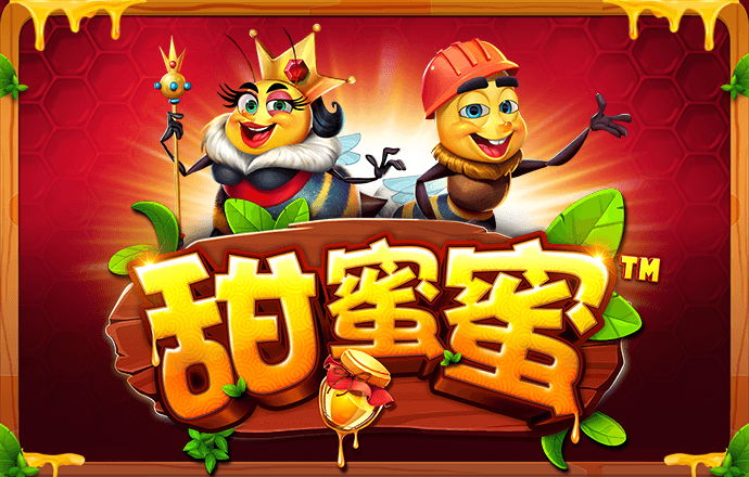 必博体育app下载官网