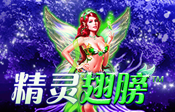 盛世娱乐最新app官网版
