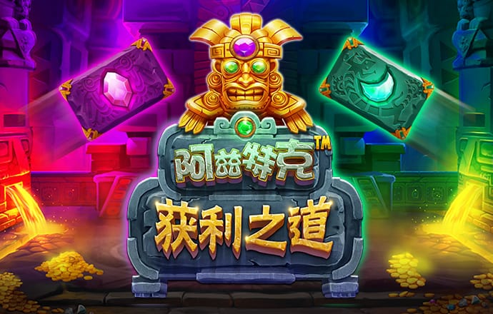365速发国际一一购彩大厅