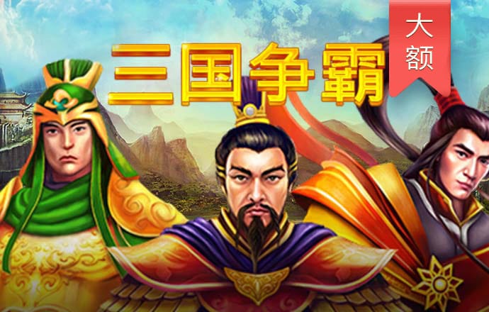 b33体育app下载