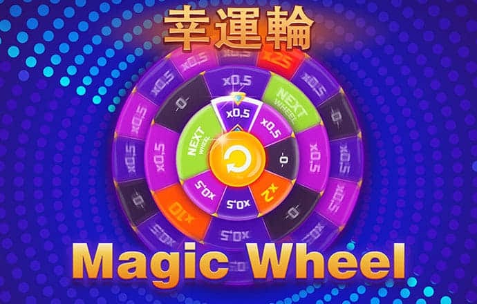 永信贵宾会官方app下载