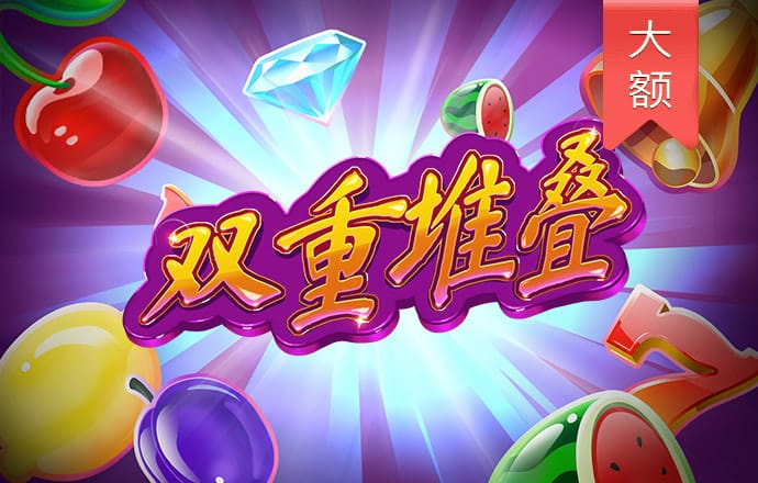 爱游戏ayx官方全站