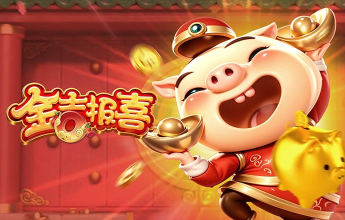 196体育登录