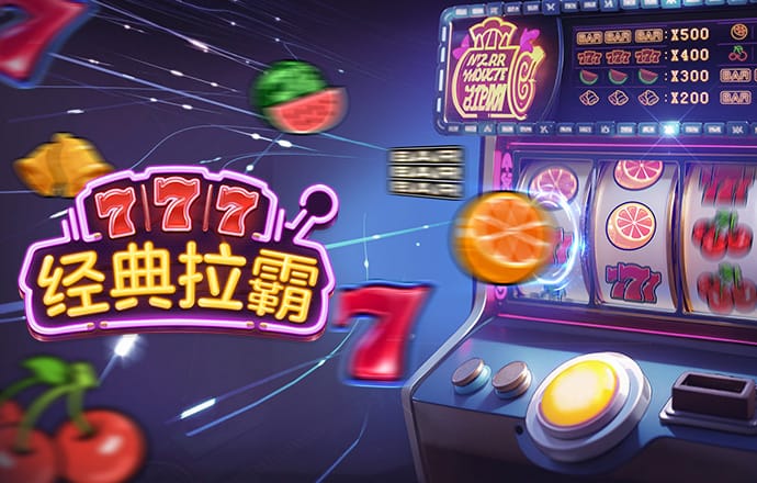 b体育app平台