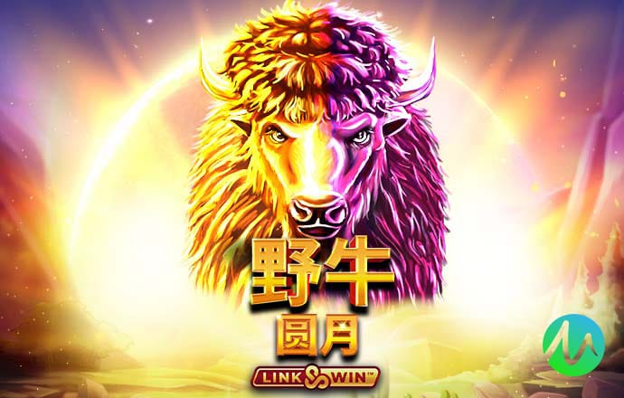 英皇体育app官方版下载