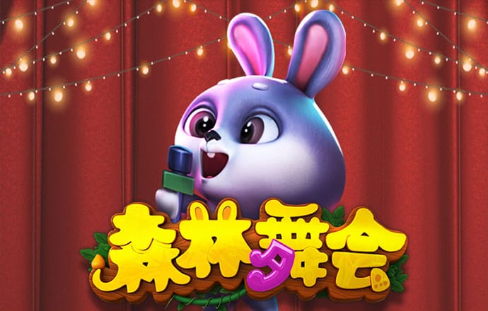威廉体育官方入口