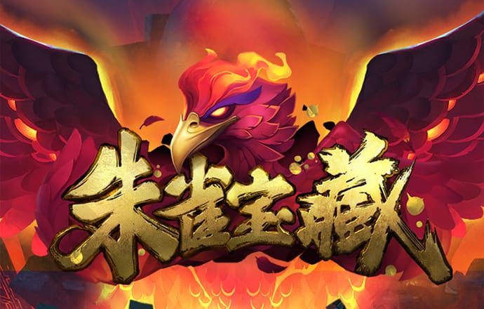博鱼官方登录入口官网
