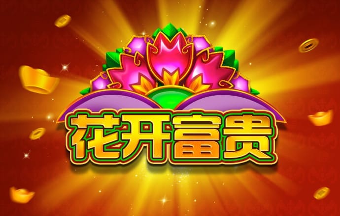 大众彩票入口welcome官网