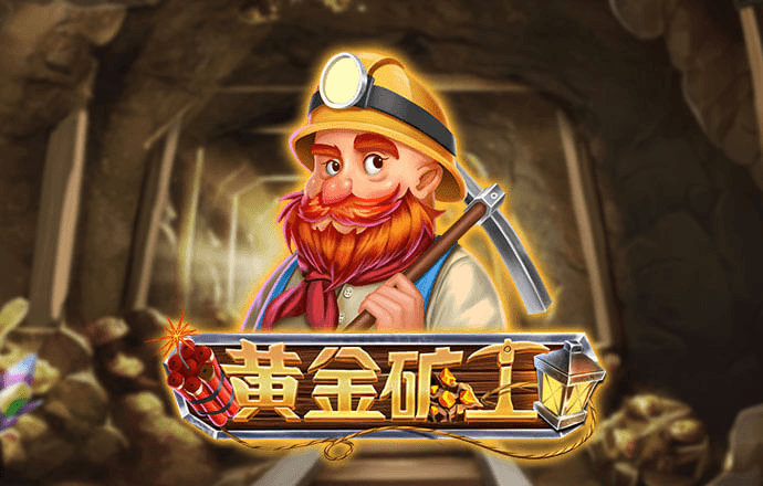 斗球体育最新版