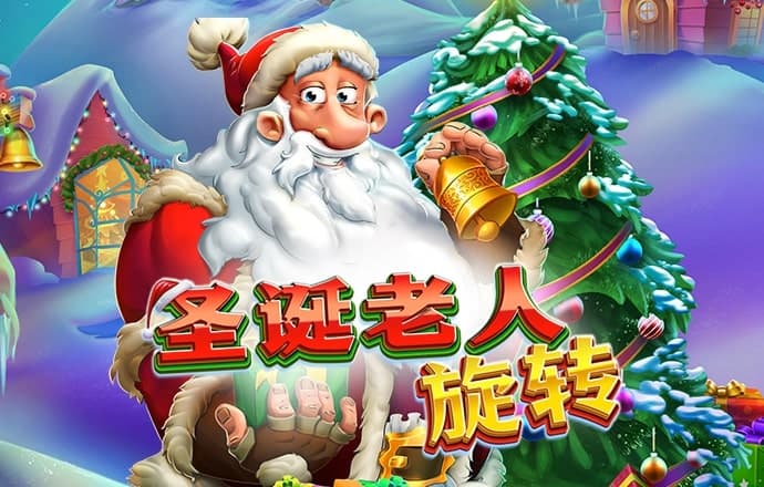 易博体育官方下载app