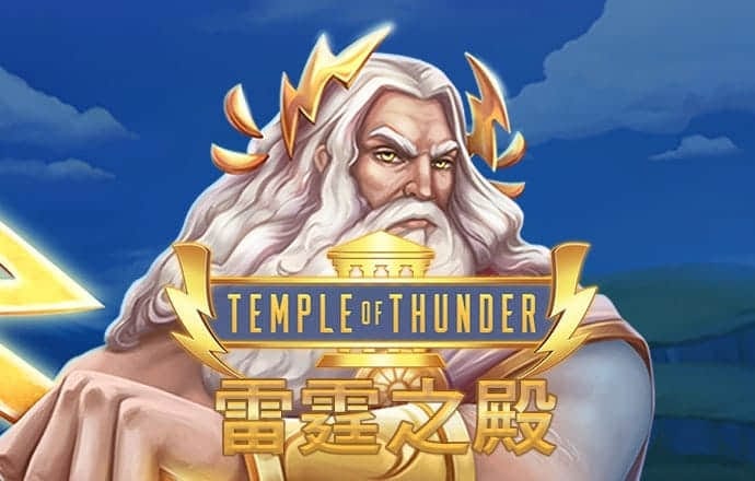 澳门资料库49