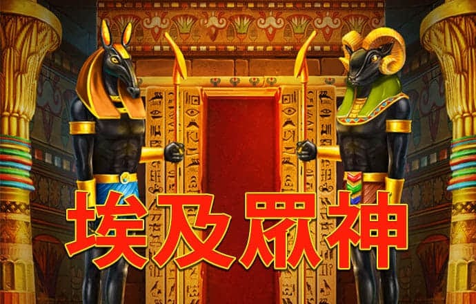 风云体育