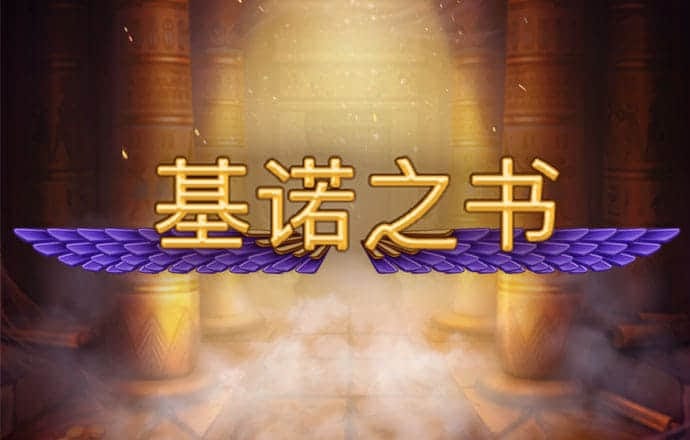 皇冠9393体育官网下载