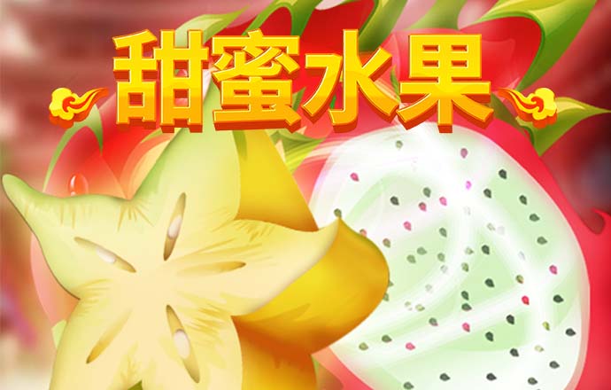 必一体育app官方