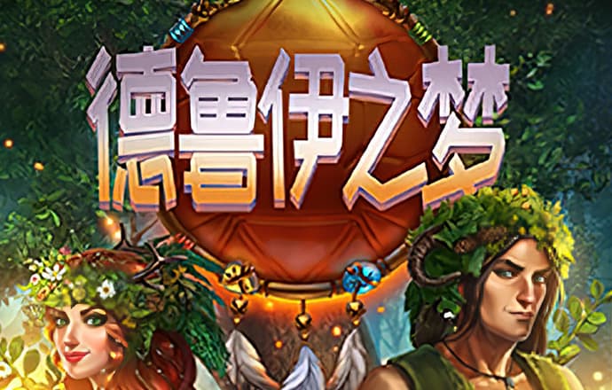 火狐电竞·(中国)官方网站