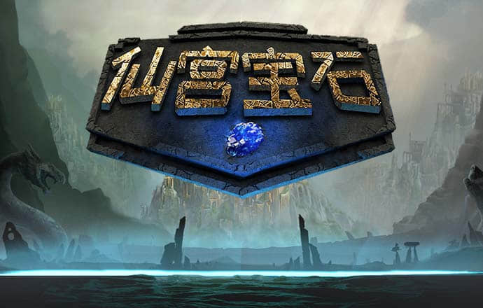 6688体育官方网站