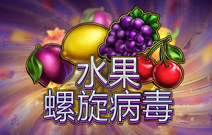九州体育app