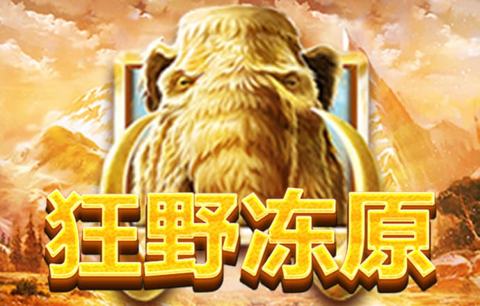 8868体育官方APP下载